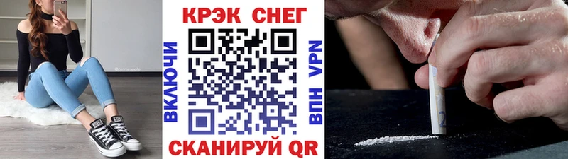 МДМА Киселёвск