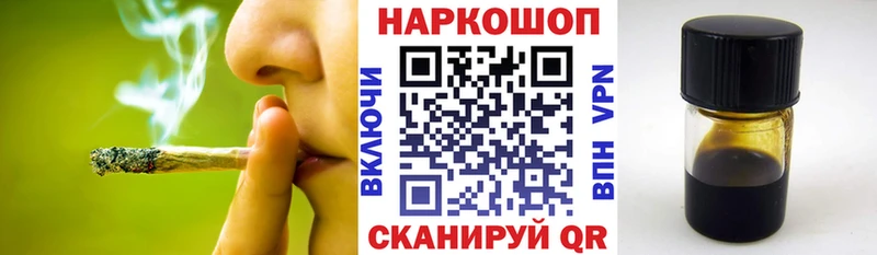 Где продают наркотики Киселёвск Конопля  Галлюциногенные грибы  Меф мяу мяу  A PVP 