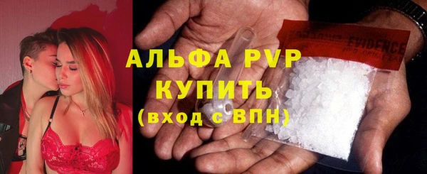 экстази Надым