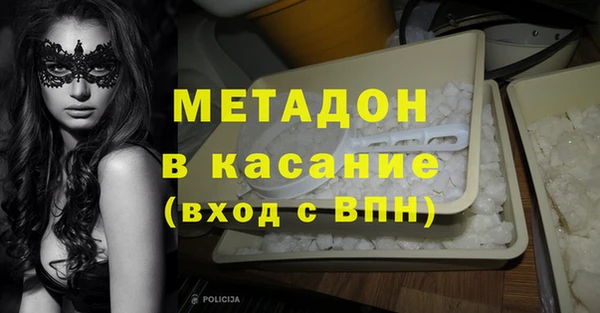 прущий лед Навашино