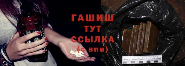 стафф Михайлов