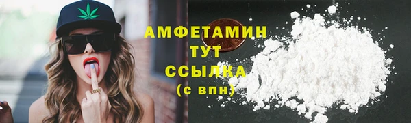 COCAINE Вяземский