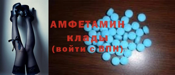 прущий лед Навашино