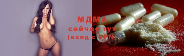 COCAINE Вяземский