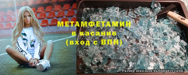 стафф Михайлов