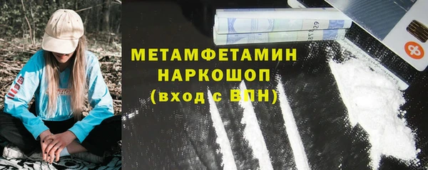 стафф Михайлов