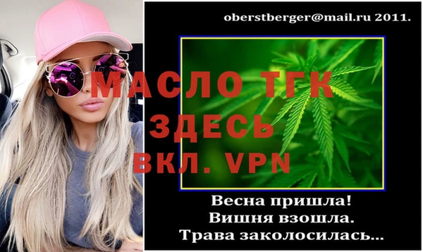 ГАЛЛЮЦИНОГЕННЫЕ ГРИБЫ Михайловка