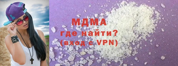 прущий лед Навашино