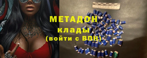прущий лед Навашино