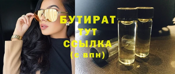 стафф Михайлов