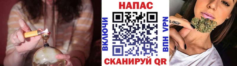 Бошки марихуана MAZAR  Киселёвск 
